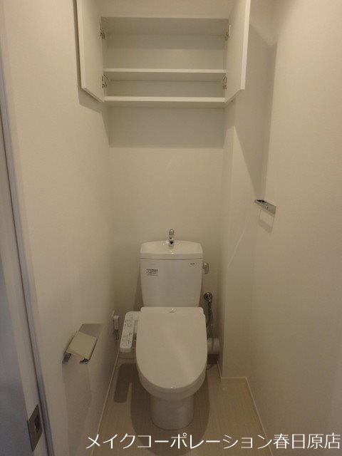 ATRIO FLATS 井尻 その他2