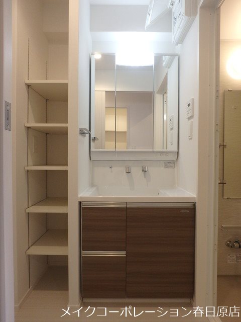 ATRIO FLATS 井尻 その他3