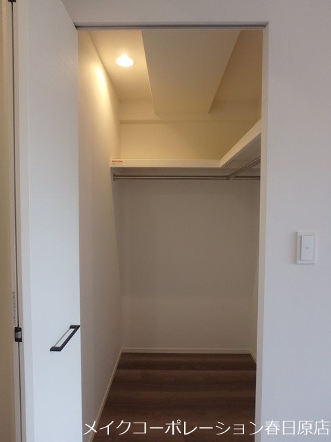 ATRIO FLATS 井尻 その他4