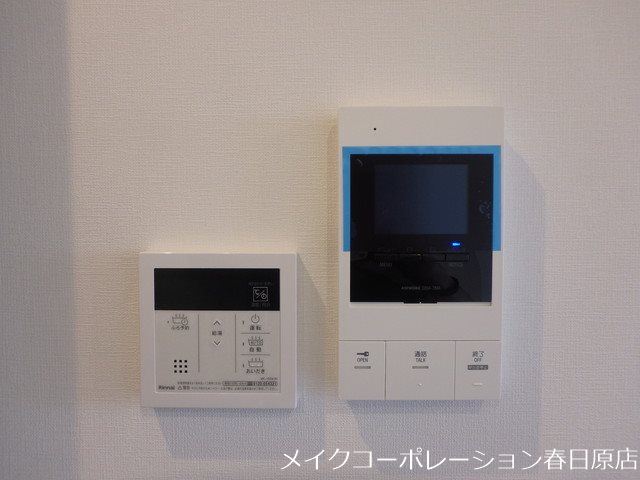 ATRIO FLATS 井尻 その他5