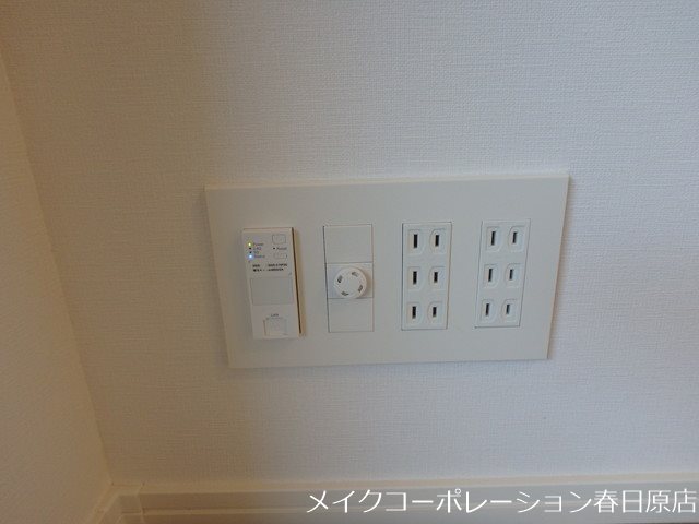 ATRIO FLATS 井尻 その他6