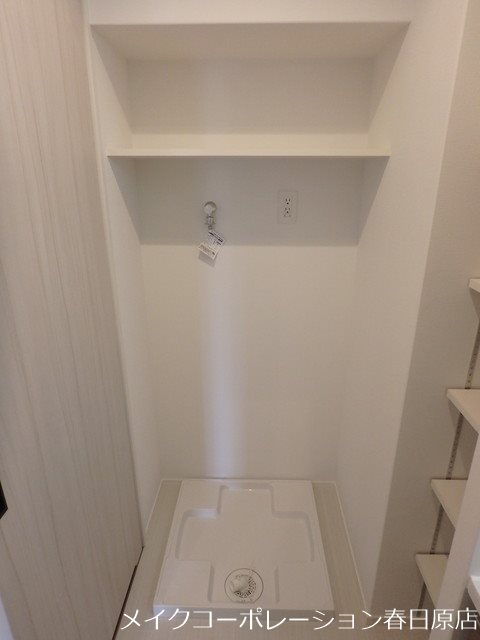 ATRIO FLATS 井尻 その他8