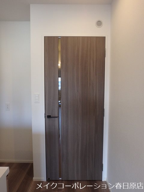 ATRIO FLATS 井尻 その他12