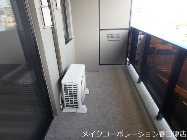 ATRIO FLATS 井尻 ベランダ