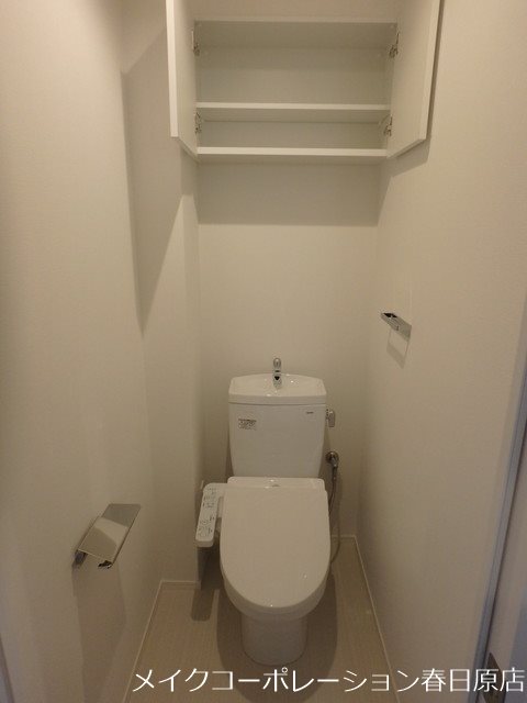 写真は同型タイプ ATRIO FLATS 井尻 その他2