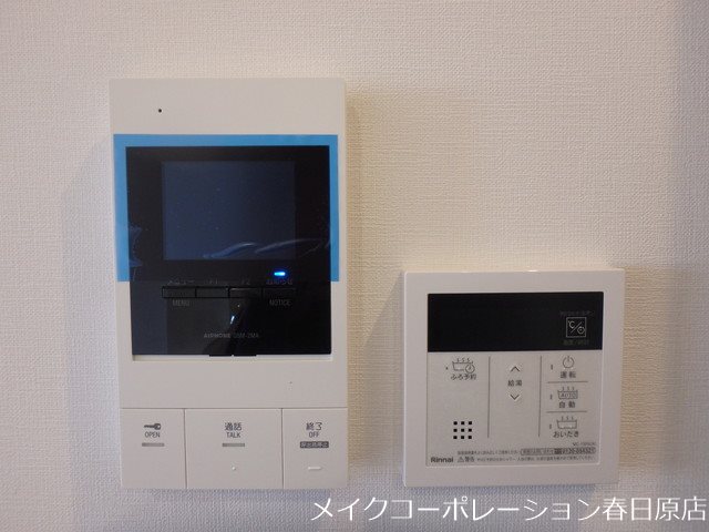 写真は同型タイプ ATRIO FLATS 井尻 その他5