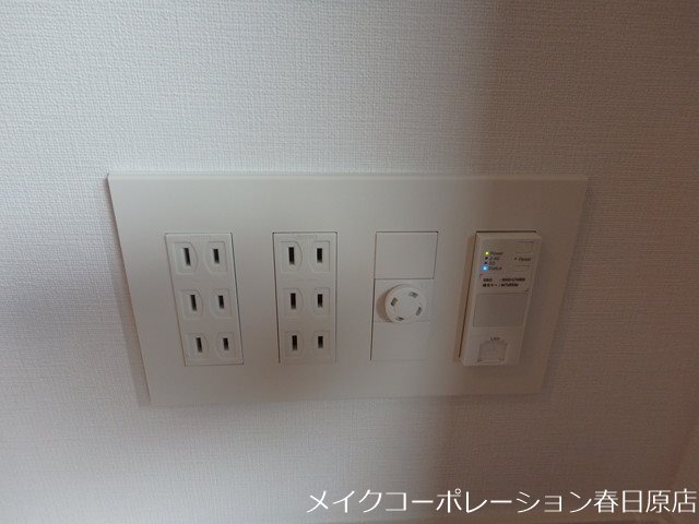 写真は同型タイプ ATRIO FLATS 井尻 その他6