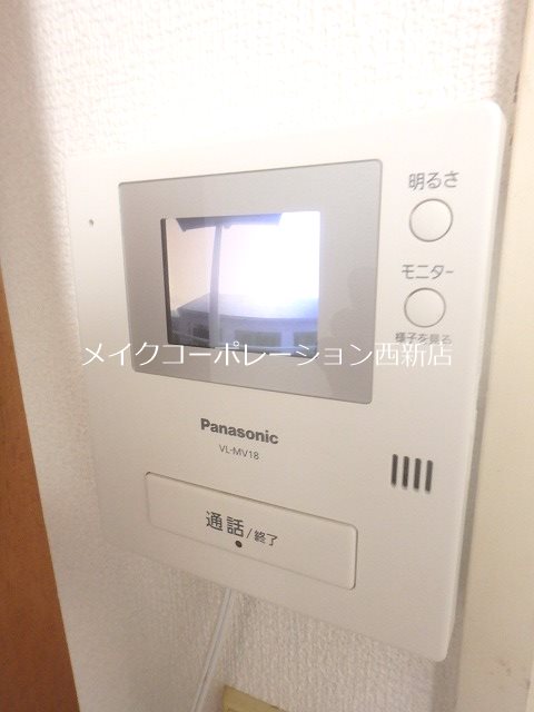 エスポワール梅林 その他5