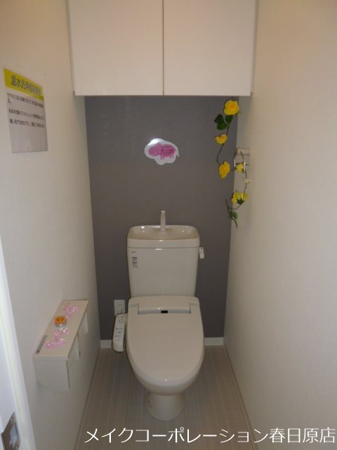 アムシュトラーセ その他2