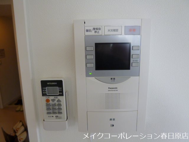 アムシュトラーセ その他5