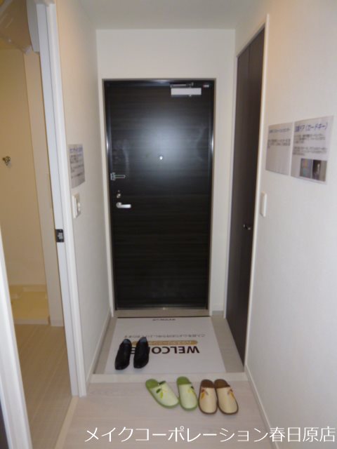 アムシュトラーセ 玄関