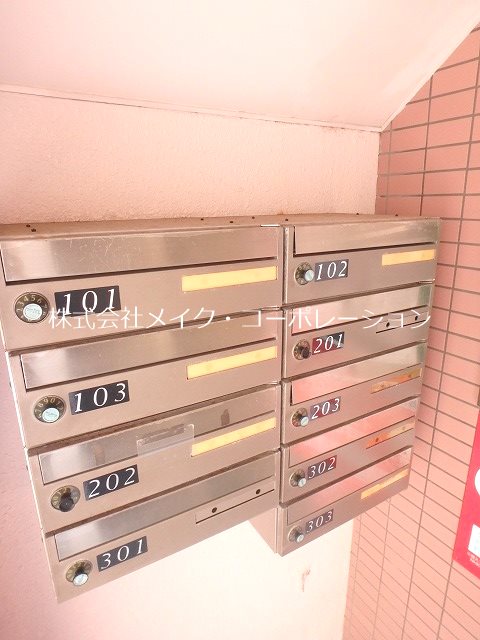 他共有部分 ルピエ西新 その他外観5