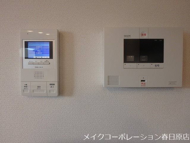 エル月隈 その他5