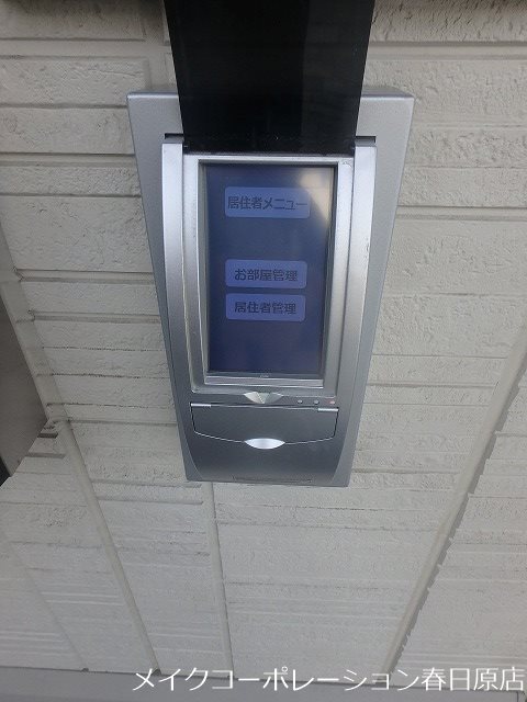エル月隈 その他外観2