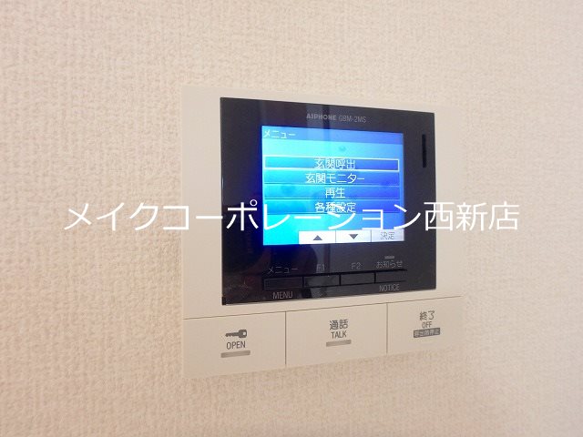 コンフォール・ロジェ その他6