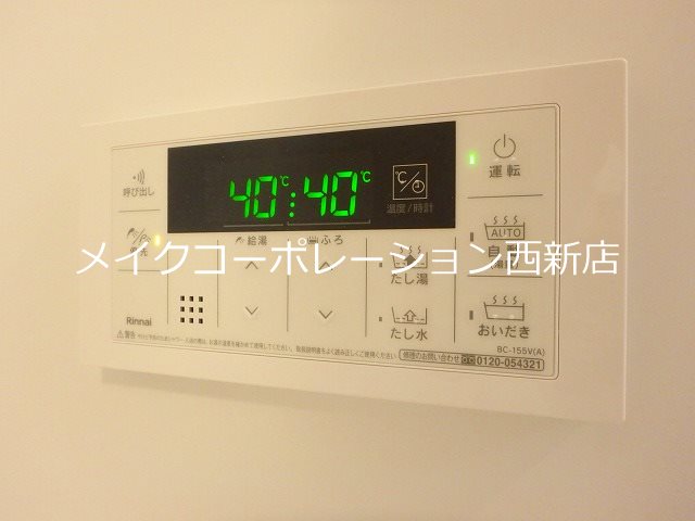 コンフォール・ロジェ その他12