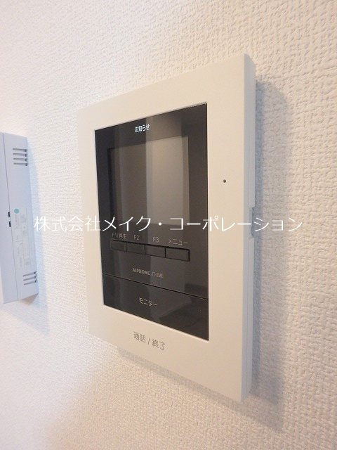 マノワール百道 その他4