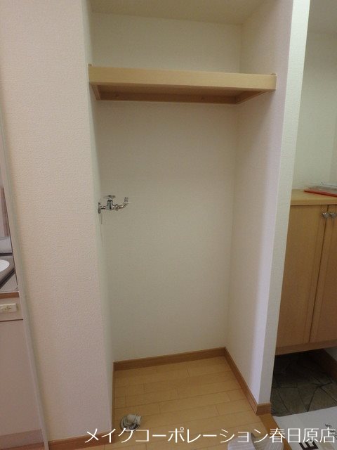 セリバテール太宰府 その他1