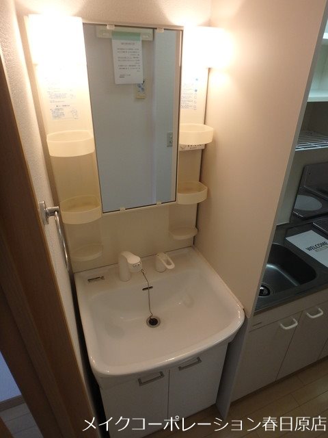 セリバテール太宰府 その他3