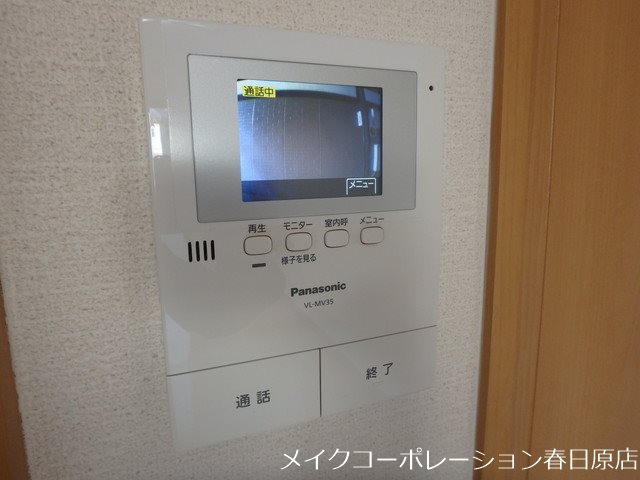 セリバテール太宰府 その他5