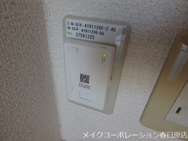 セリバテール太宰府 その他6