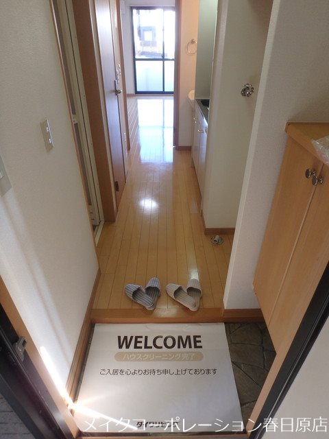 セリバテール太宰府 玄関