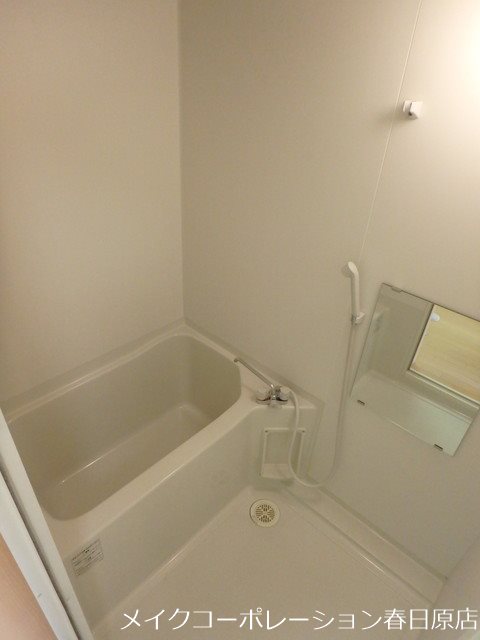 セリバテール太宰府 風呂画像