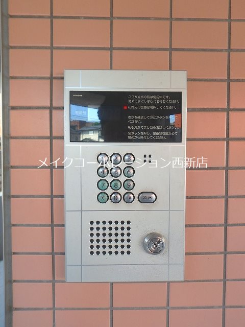 GUコート西新南 その他外観4