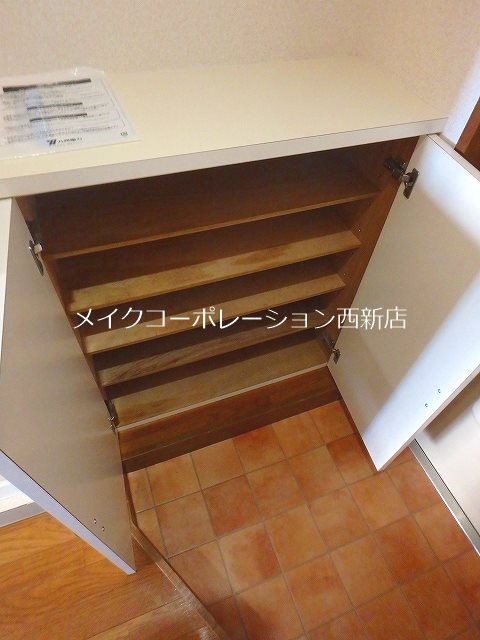 GUコート西新南 その他8