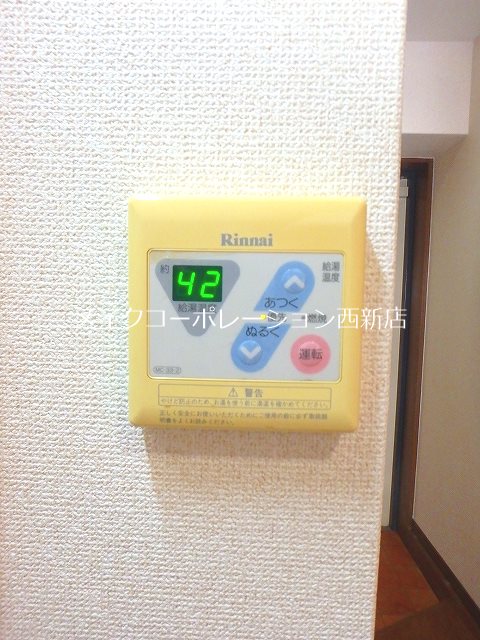 GUコート西新南 その他9