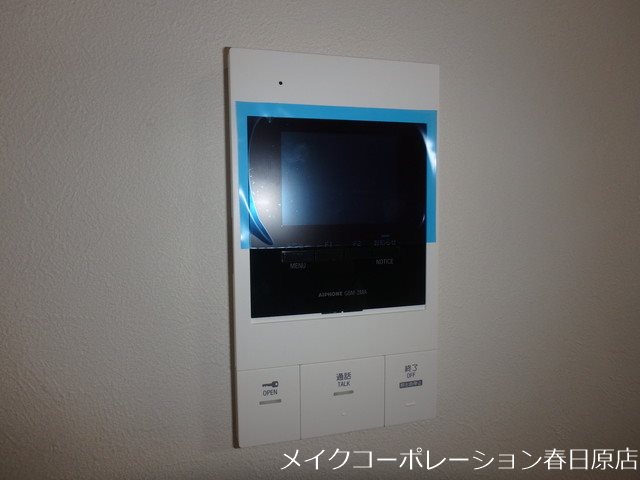 写真は同型タイプ SYKプレミール東那珂 その他5