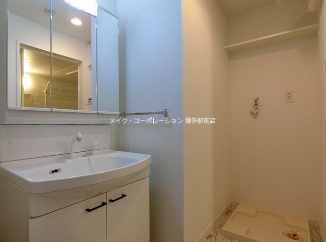 洗面所 アウラ ビータ平尾 その他1