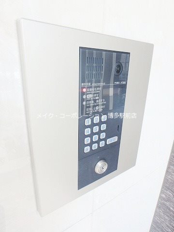 セキュリティ アウラ ビータ平尾 その他4