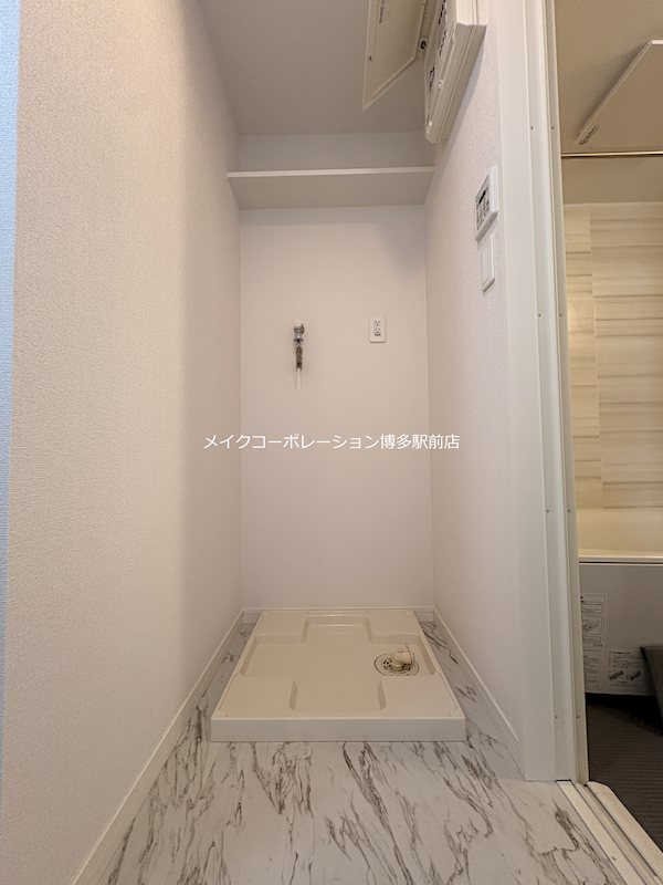他設備 アウラ ビータ平尾 その他5