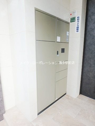 他共有部分 アウラ ビータ平尾 その他6