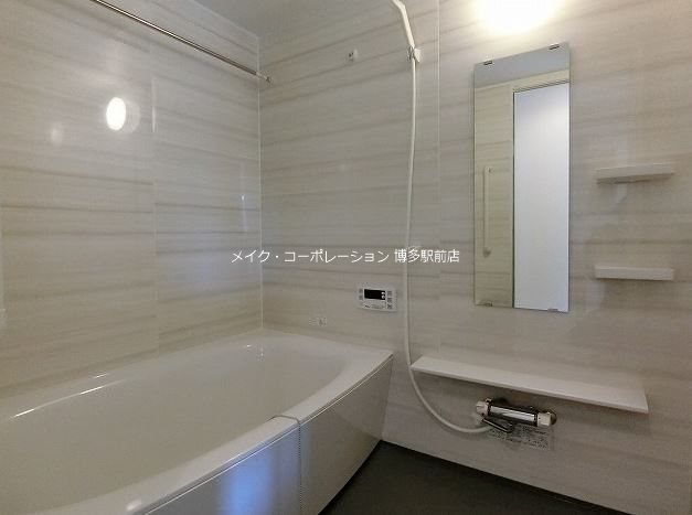 バス アウラ ビータ平尾 風呂画像