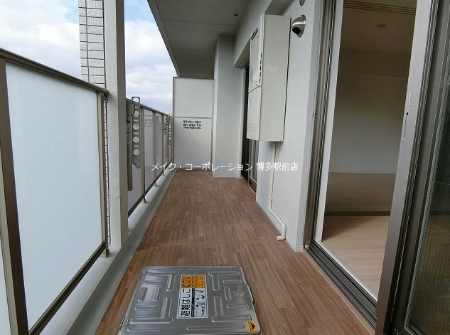 ベランダ アウラ ビータ平尾 ベランダ