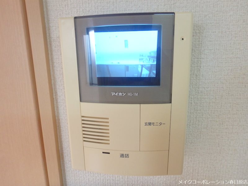 写真は同型タイプ スリーゼ その他5