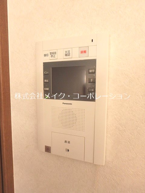セキュリティ ネストピア別府駅前~ネット無料~ その他4