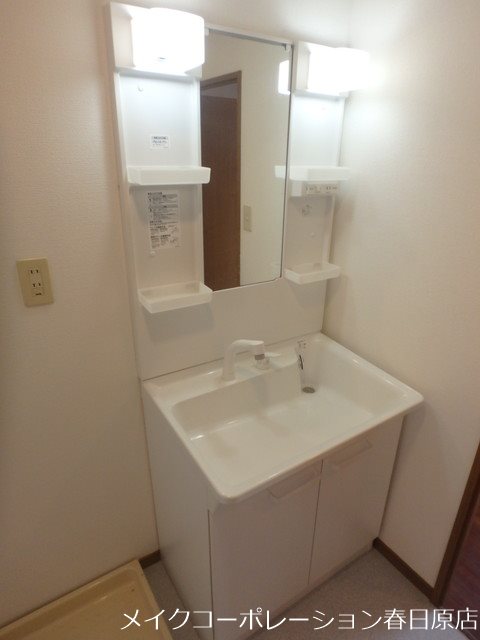 ファミール春日2 その他3