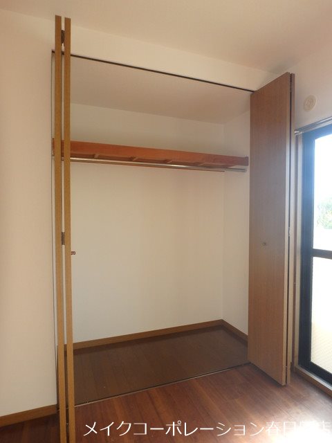 ファミール春日2 その他4