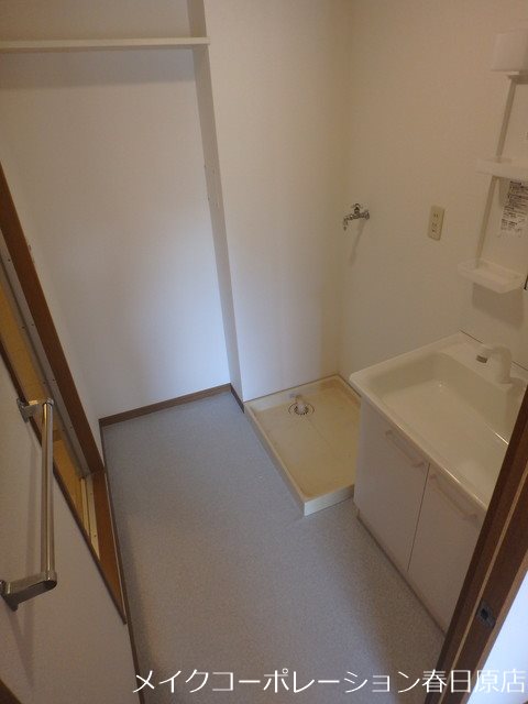 ファミール春日2 その他6