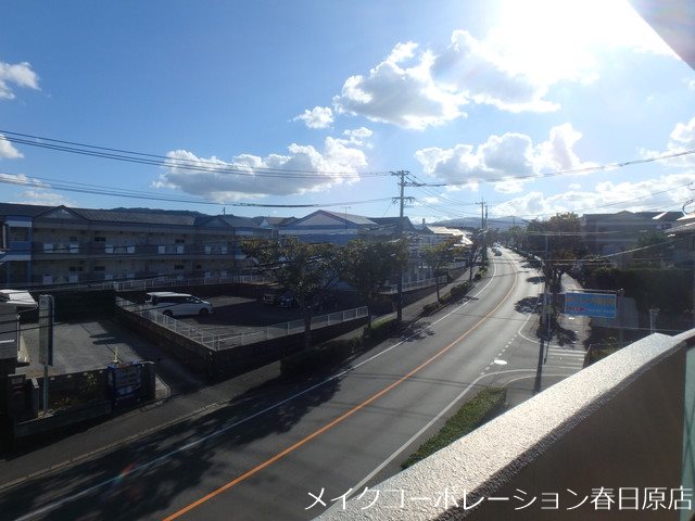 ファミール春日2 その他7