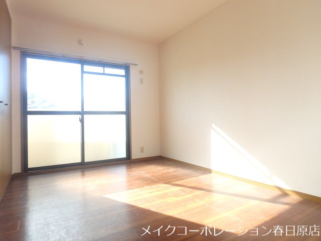 ファミール春日2 その他9