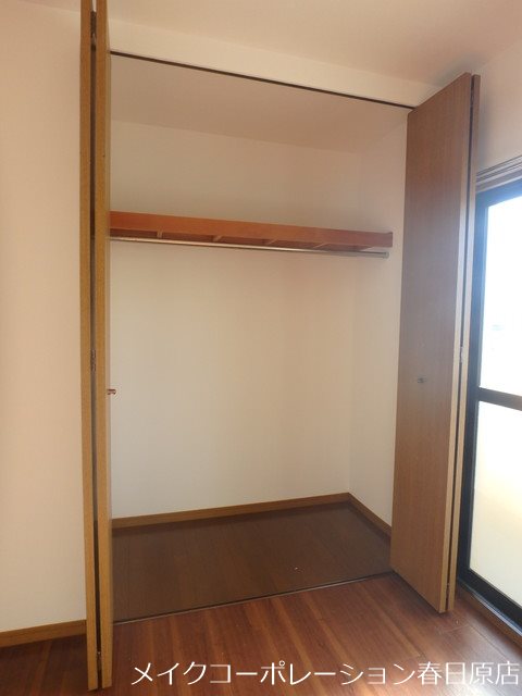 ファミール春日2 その他10