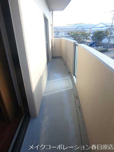 ファミール春日2 その他11