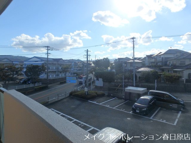 ファミール春日2 その他12