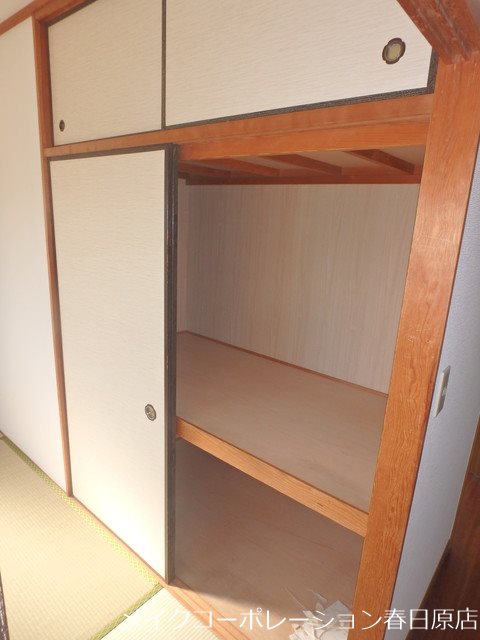 ファミール春日2 その他14