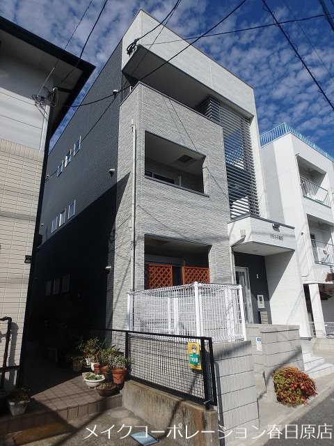 リシェス春日 301号室 外観