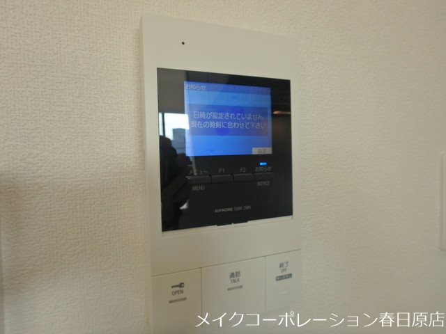 写真は同型タイプ EREINA その他5